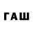 COCAIN 97% Daniel _Guliay
