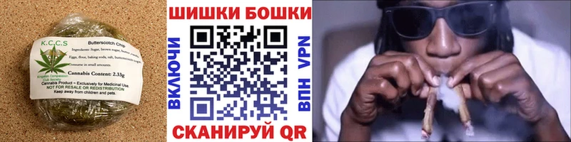 Еда ТГК марихуана  Купить  Кизляр 