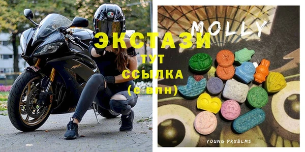 синтетический гашиш Каменногорск