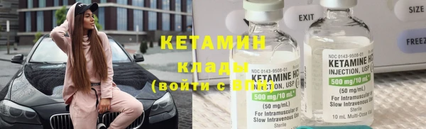 синтетический гашиш Каменногорск