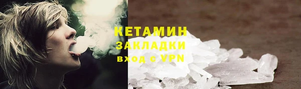 дмт Инта