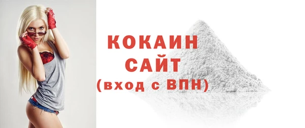 ешки Иннополис