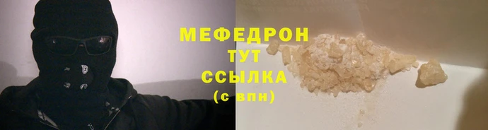 синтетический гашиш Каменногорск