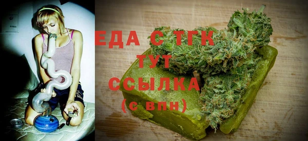 синтетический гашиш Каменногорск
