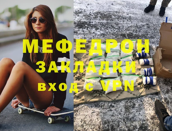 ешки Иннополис